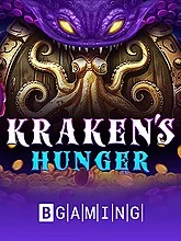 krakens-hunger