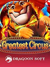 greatest-circus