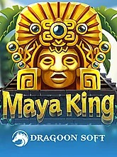 Maya King