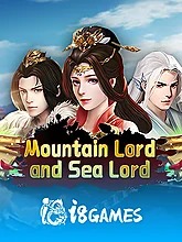 mountain-lord-and-sea-lord