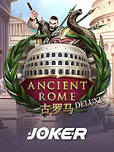 ancient-rome-deluxe