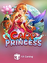 carp-princess