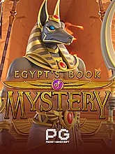 egypts-book-of-mystery