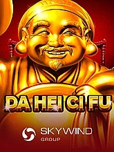Da Hei Ci Fu