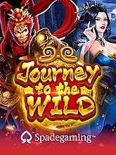 journey-to-the-wild
